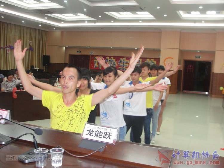 130614bzn0853.JPG