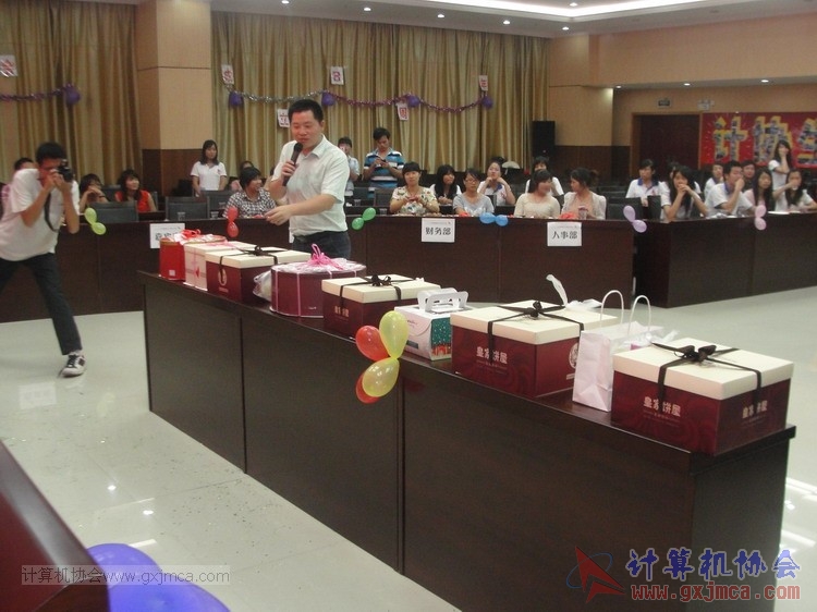 130614bzn0866.JPG