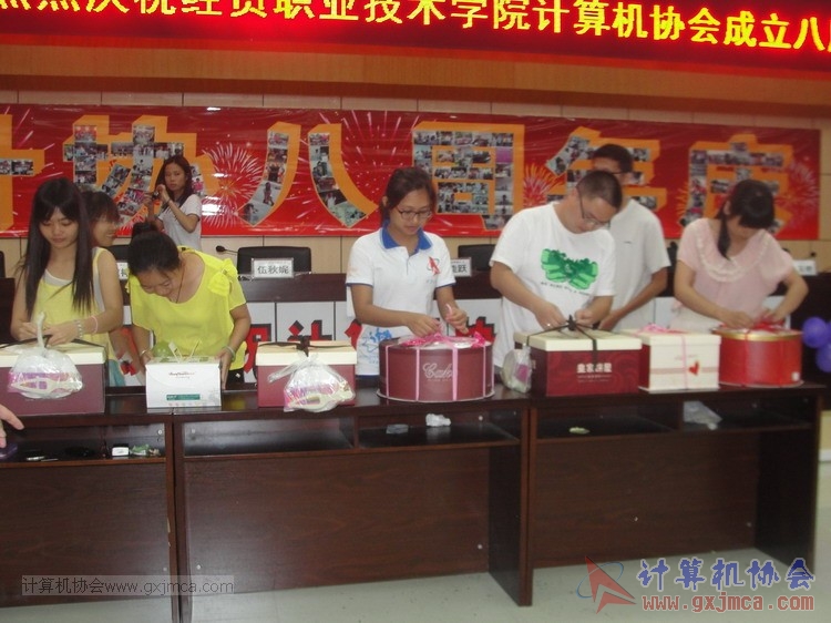 130614bzn0867.JPG
