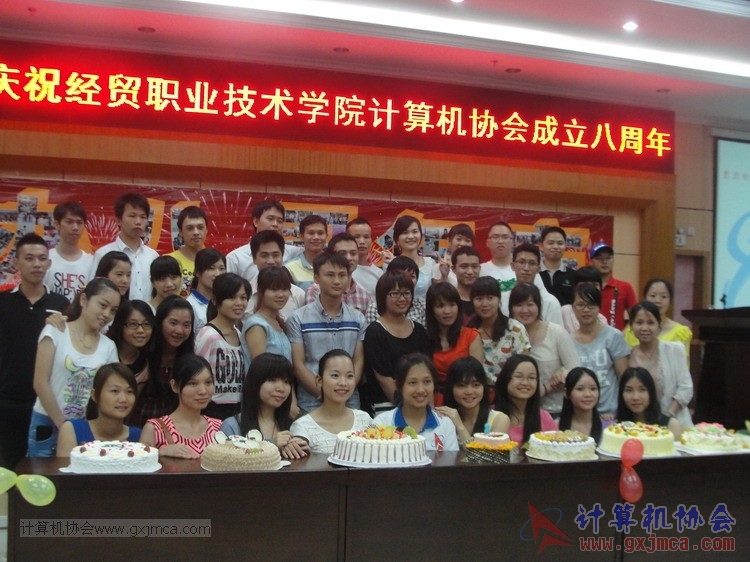 130614bzn0880.JPG