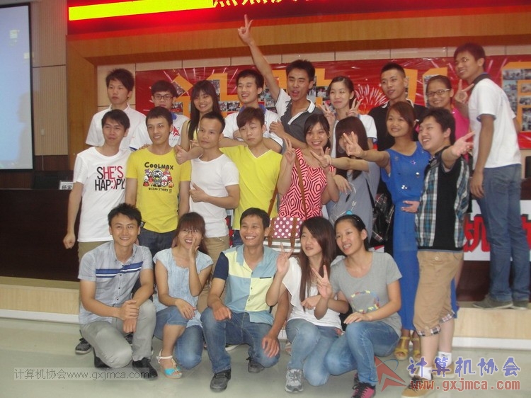 130614bzn0935.JPG