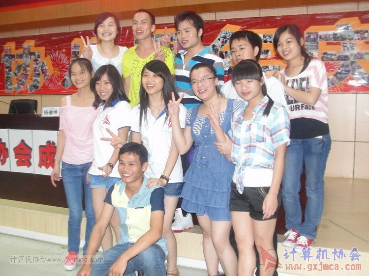 130614bzn0936.JPG