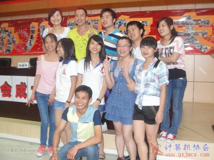 130614bzn0937.JPG