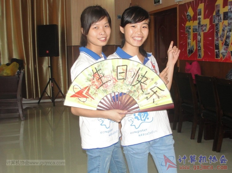 130614bzn0976.JPG