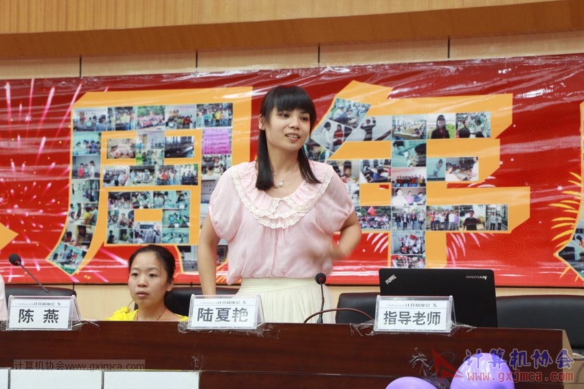 130614bzn1085.JPG