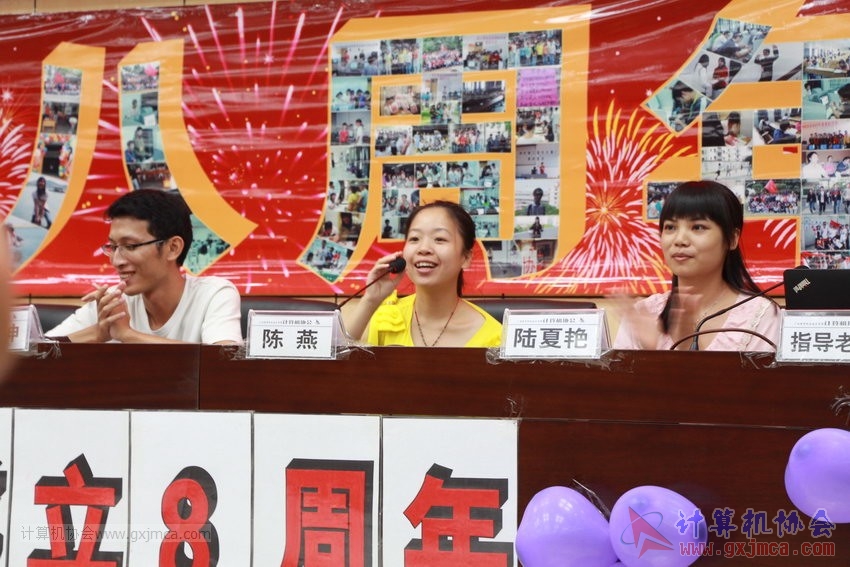 130614bzn1087.JPG