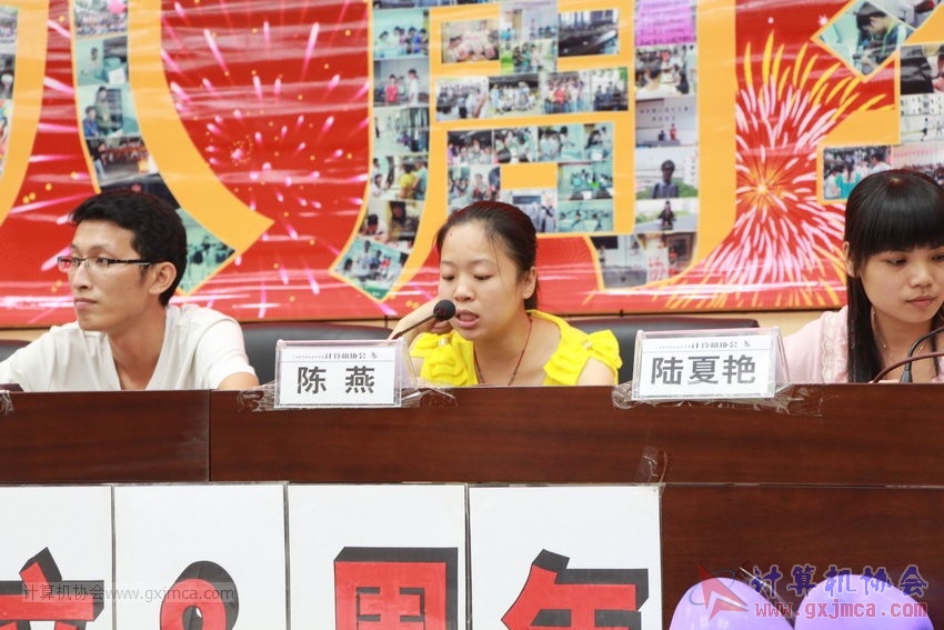 130614bzn1089.JPG