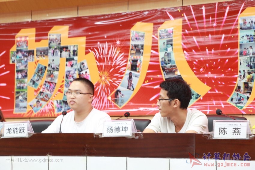 130614bzn1093.JPG
