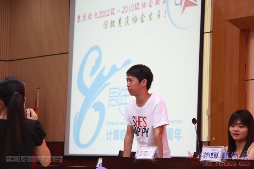 130614bzn1098.JPG
