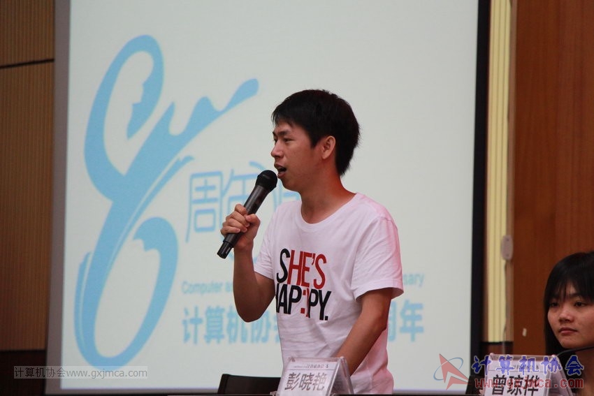 130614bzn1102.JPG