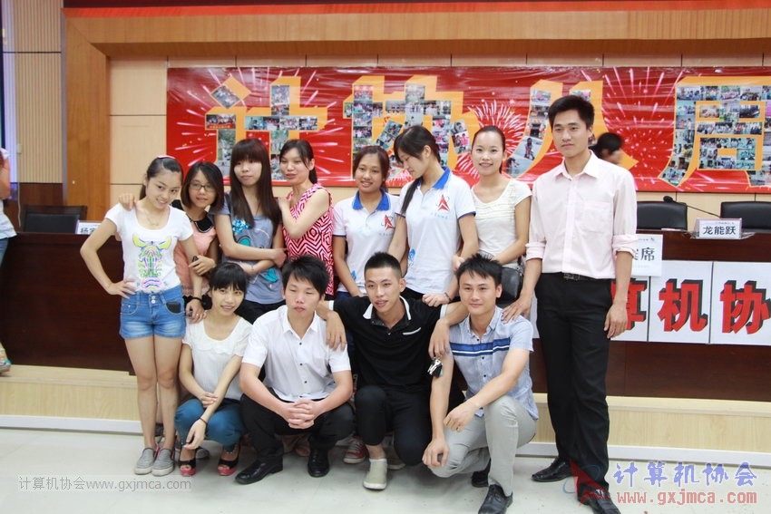 130614bzn1350.JPG