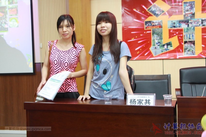 130614bzn1427.JPG