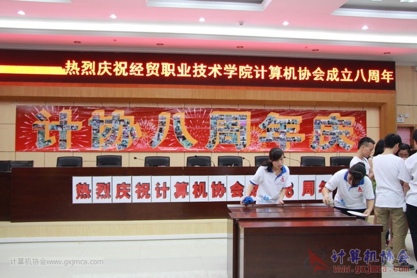 130614bzn1456.JPG