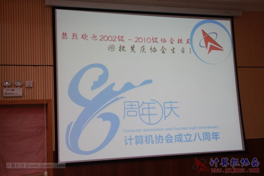 130614bzn1487.JPG