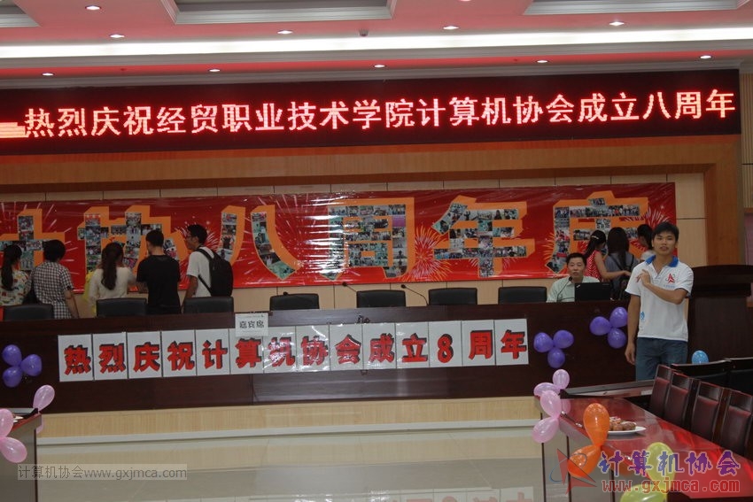 130614bzn1687.JPG