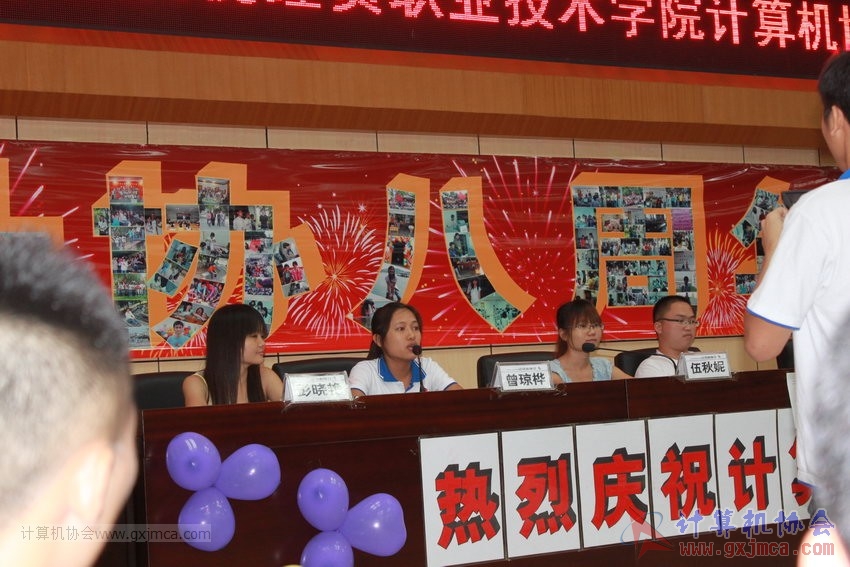 130614bzn1721.JPG