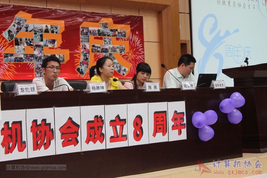 130614bzn1743.JPG