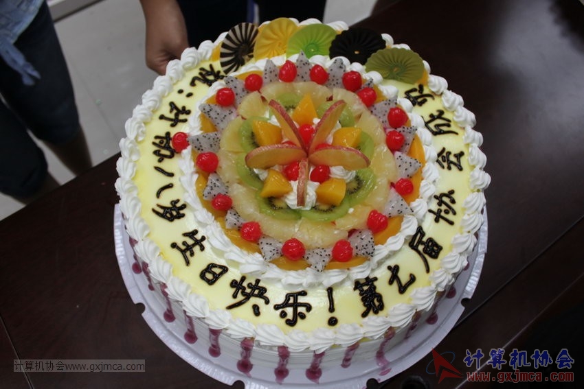 130614bzn1772.JPG