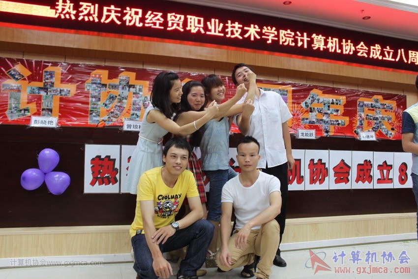 130614bzn1820.JPG