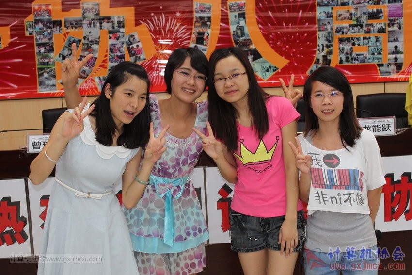 130614bzn1836.JPG