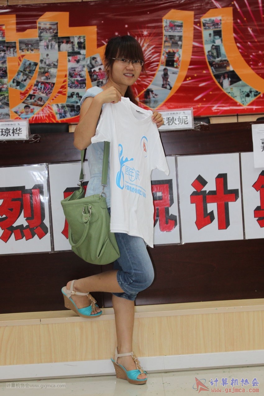 130614bzn1850.JPG