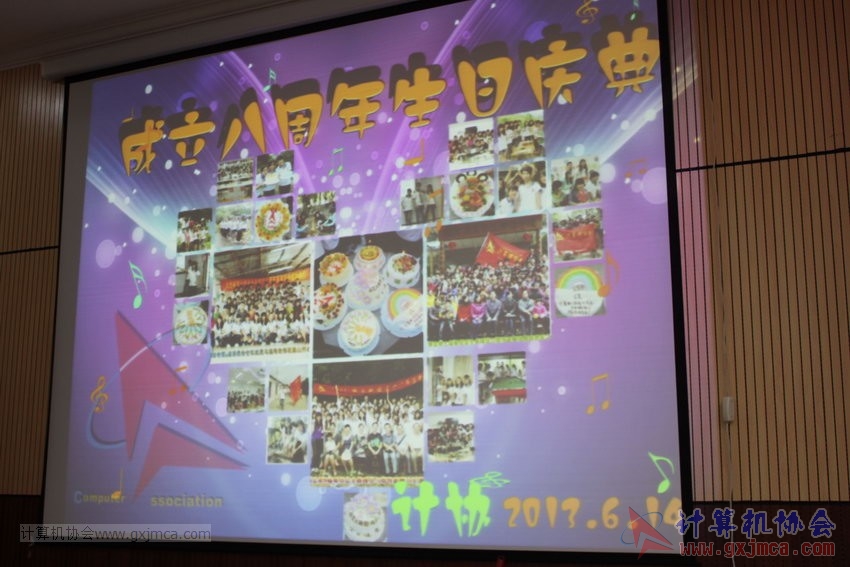 130614bzn1883.JPG