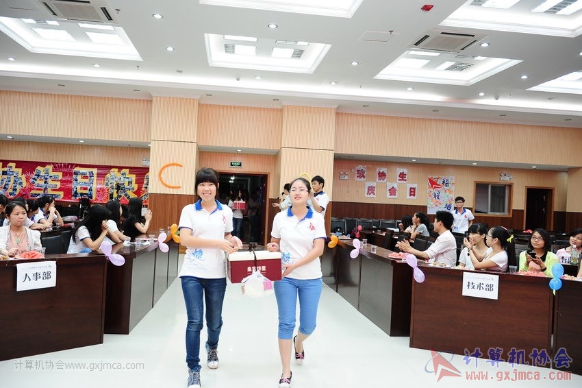 130614bzn2012.JPG