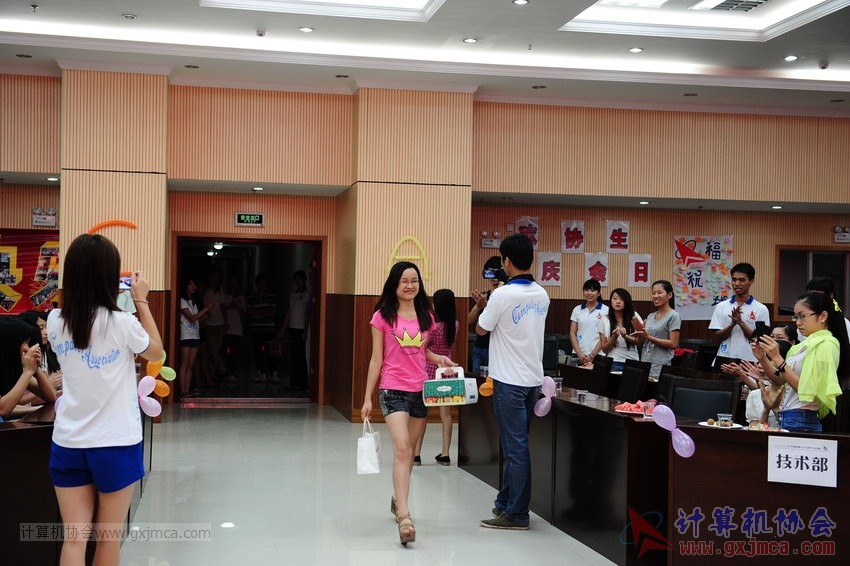130614bzn2021.JPG