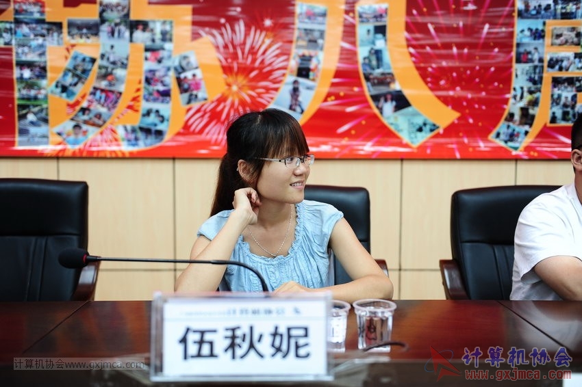 伍秋妮DSC_3871.JPG