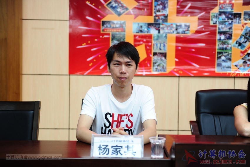 杨家其DSC_3864.JPG