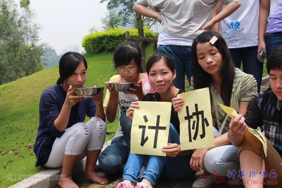 130908ca411.JPG