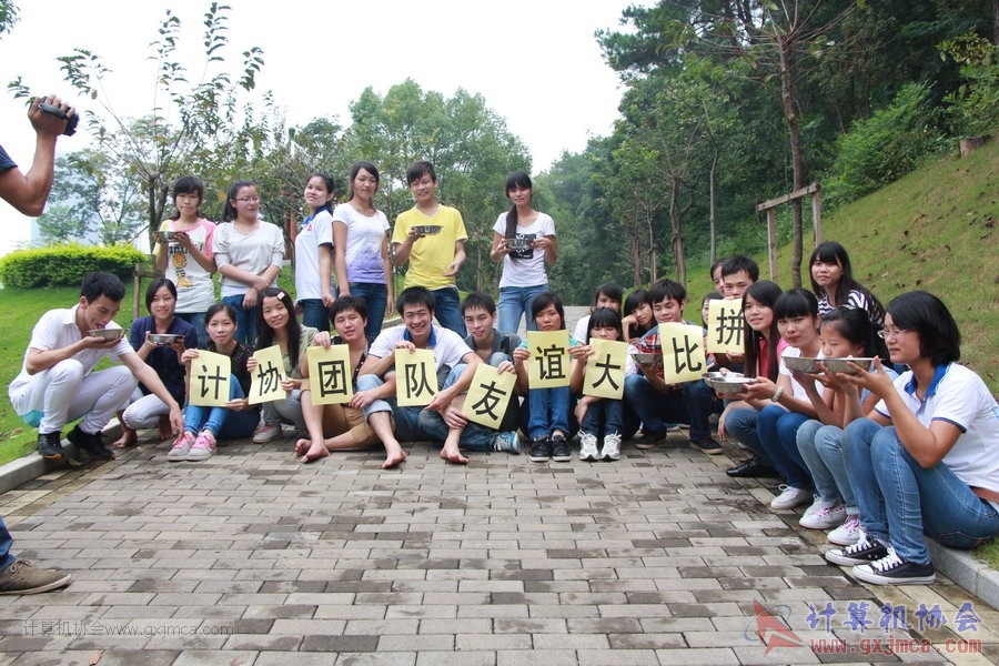 130908ca418.JPG