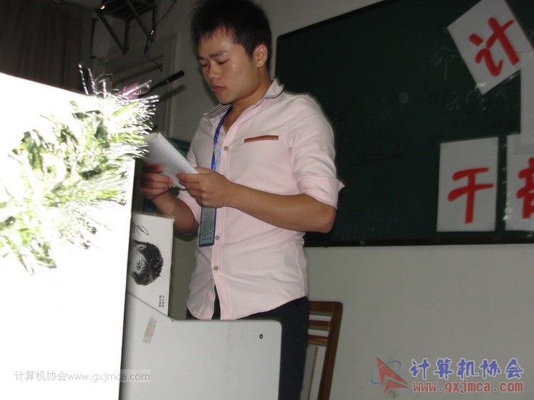 130914dh6148.JPG