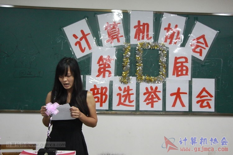 130914ca618.JPG