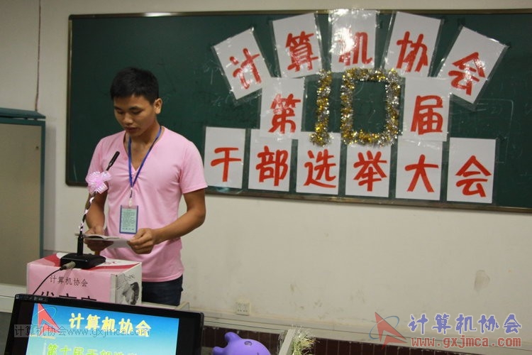 130914ca622.JPG