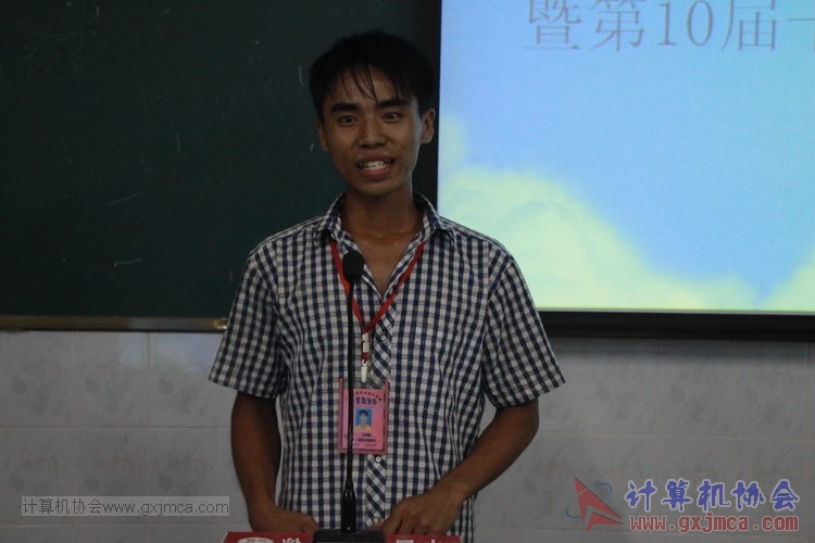 130914ca854.JPG