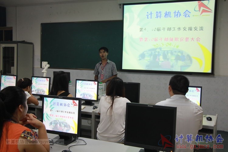 130914ca858.JPG