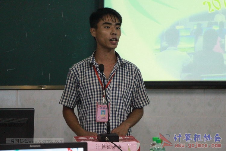 130914ca857.JPG