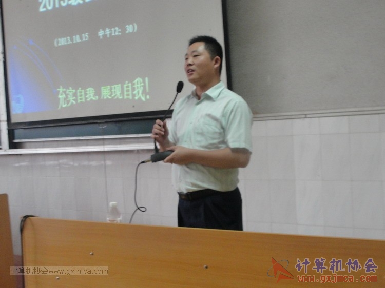 131015dh08.JPG