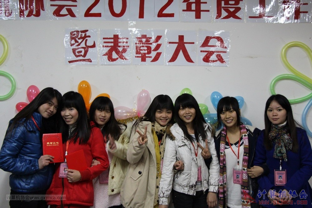 130104ca407.JPG