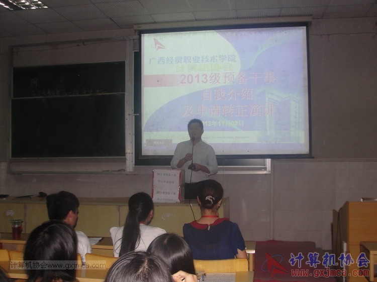 131102yj07.JPG