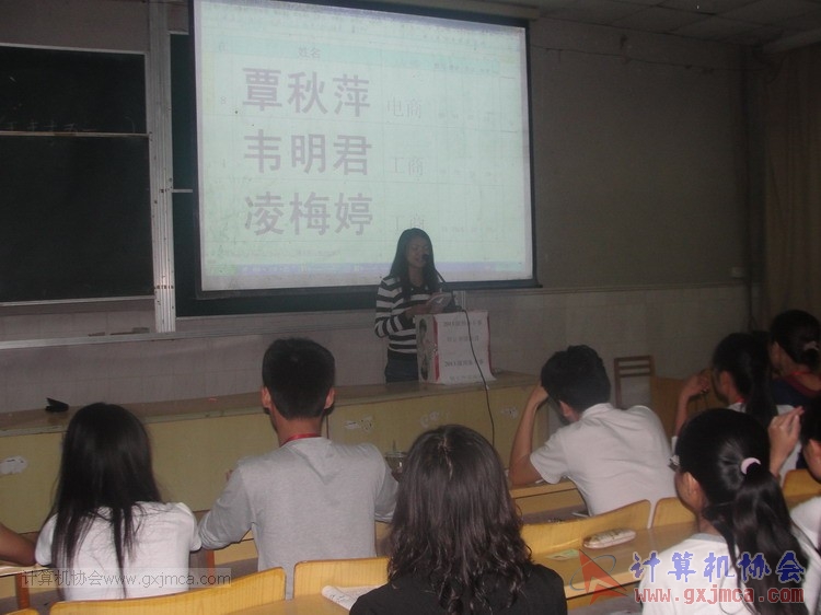 131102yj13.JPG