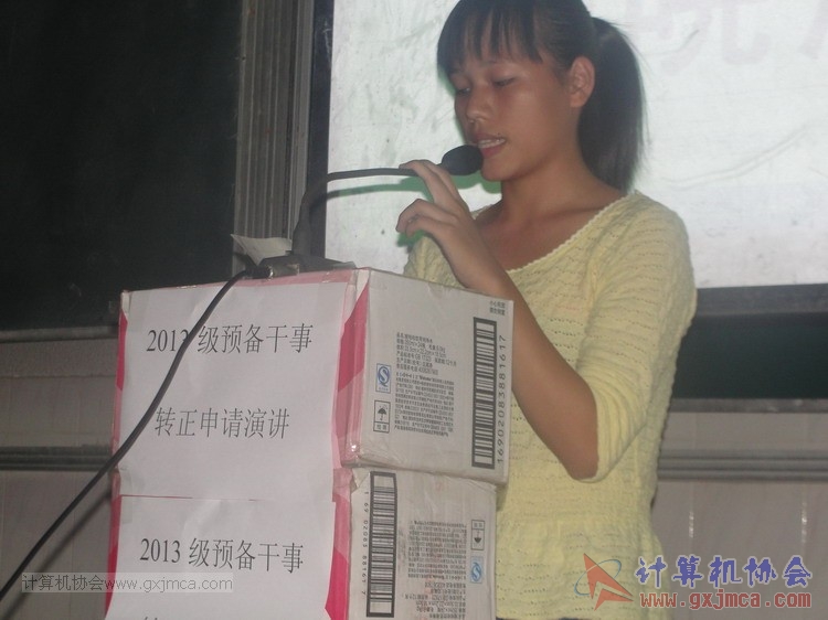 131102yj32.JPG