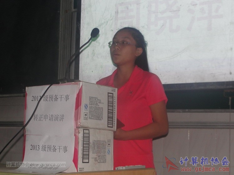 131102yj33.JPG