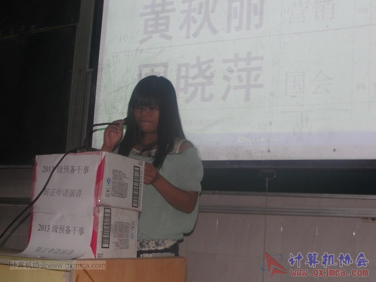 131102yj34.JPG