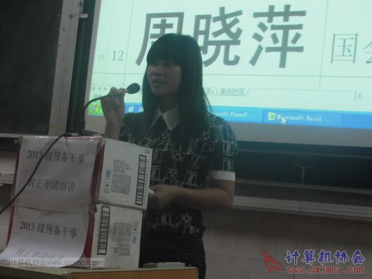 131102yj35.JPG