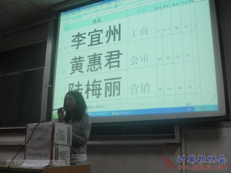 131102yj37.JPG