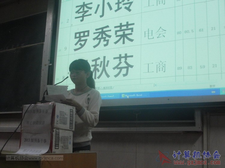 131102yj40.JPG