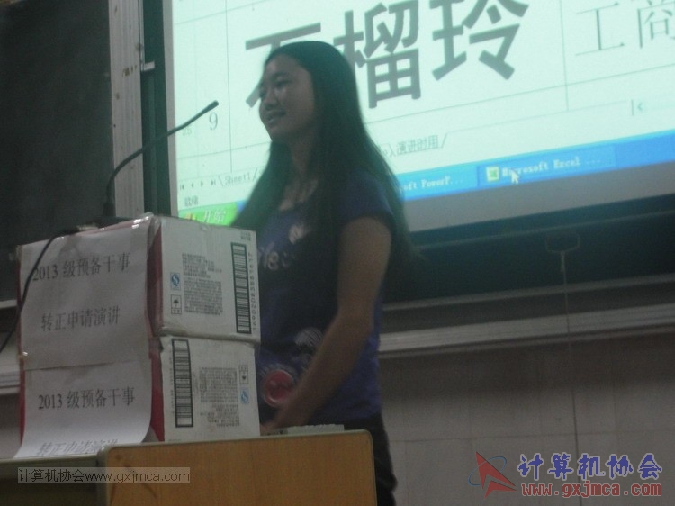 131102yj45.JPG