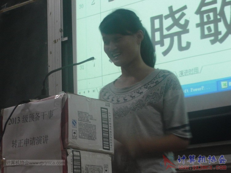 131102yj50.JPG